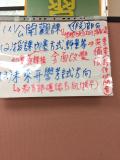照片