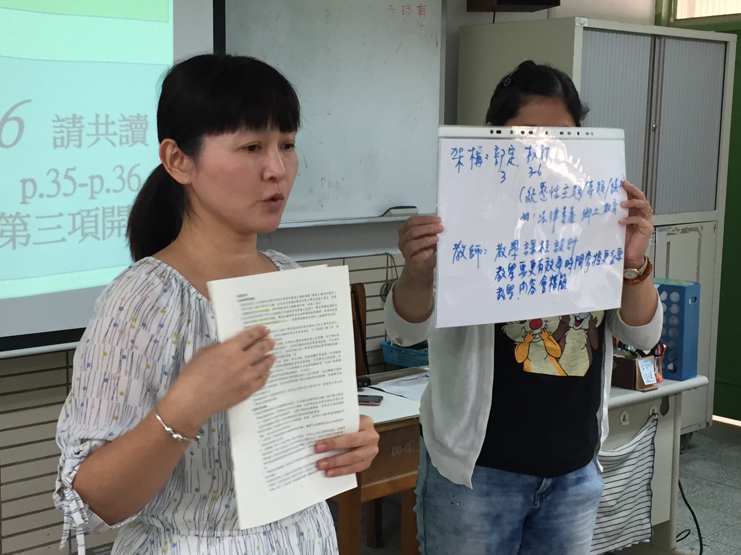照片