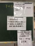 照片