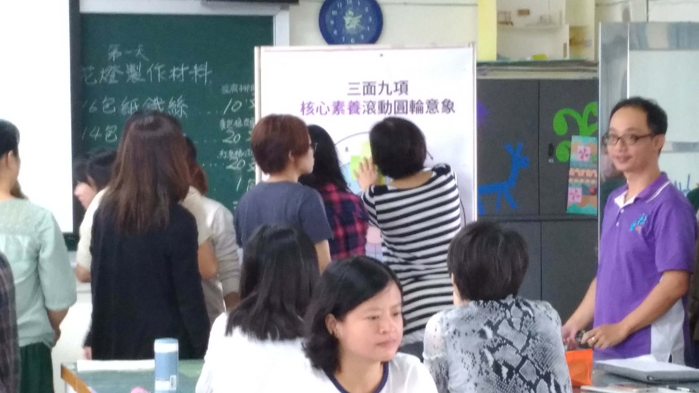 照片