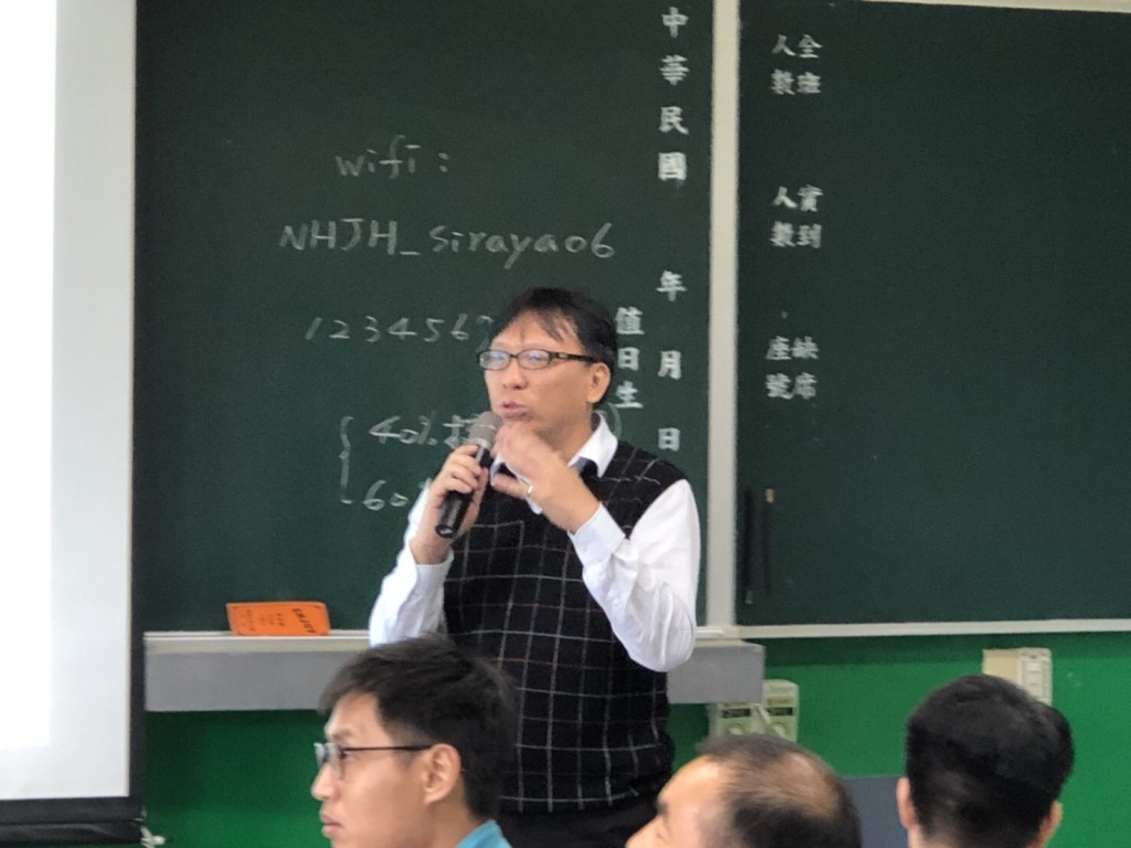 照片