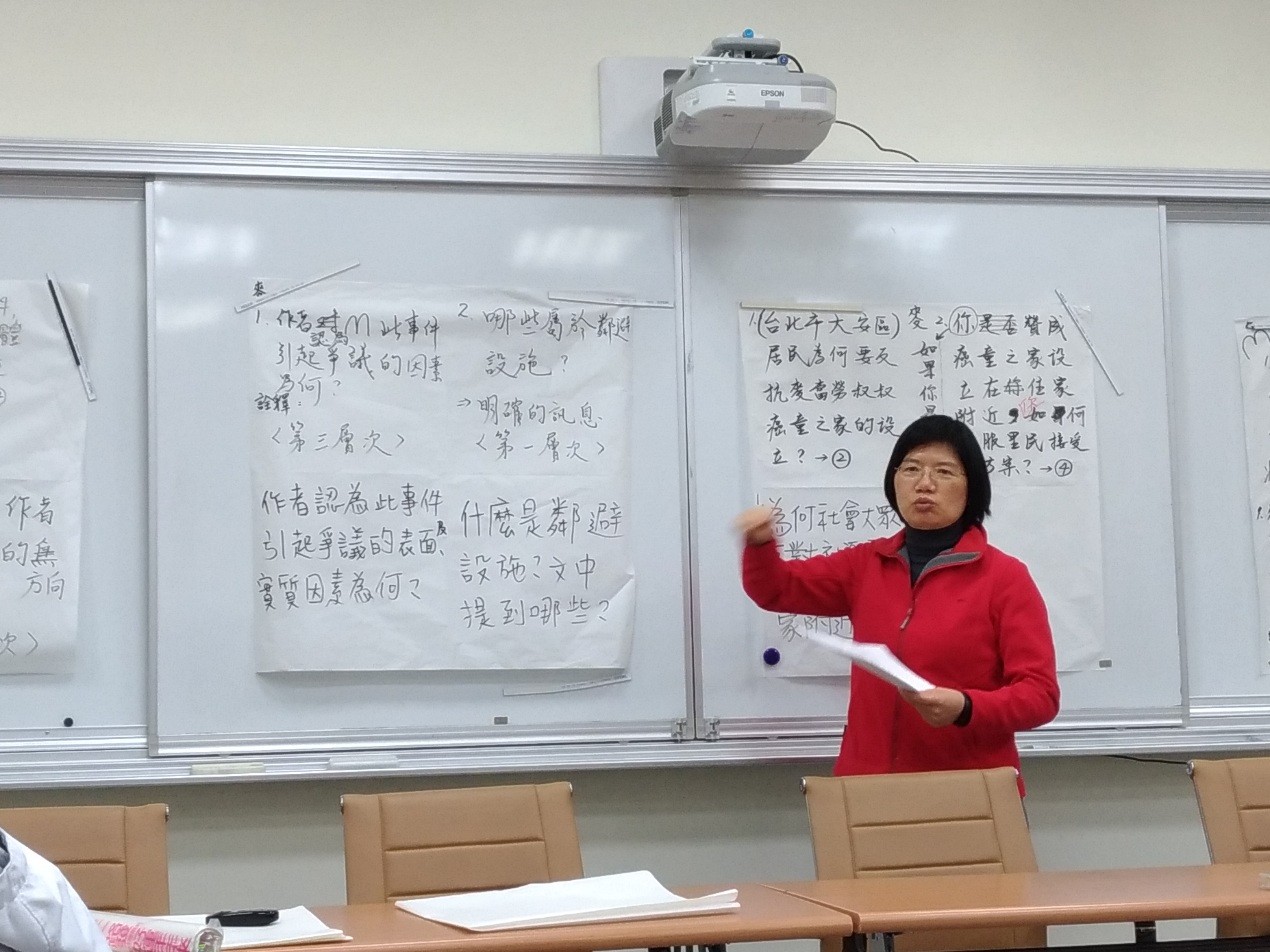 照片