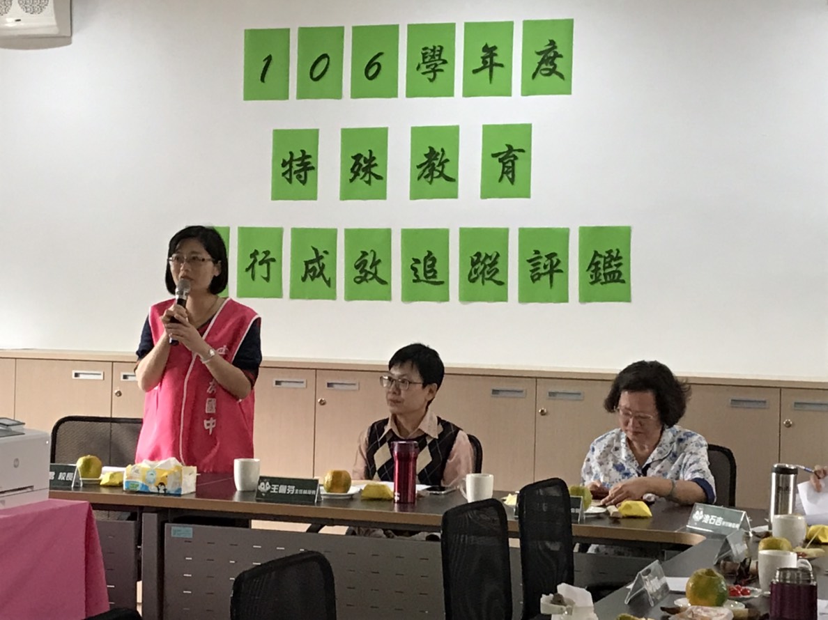 照片