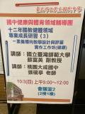 照片