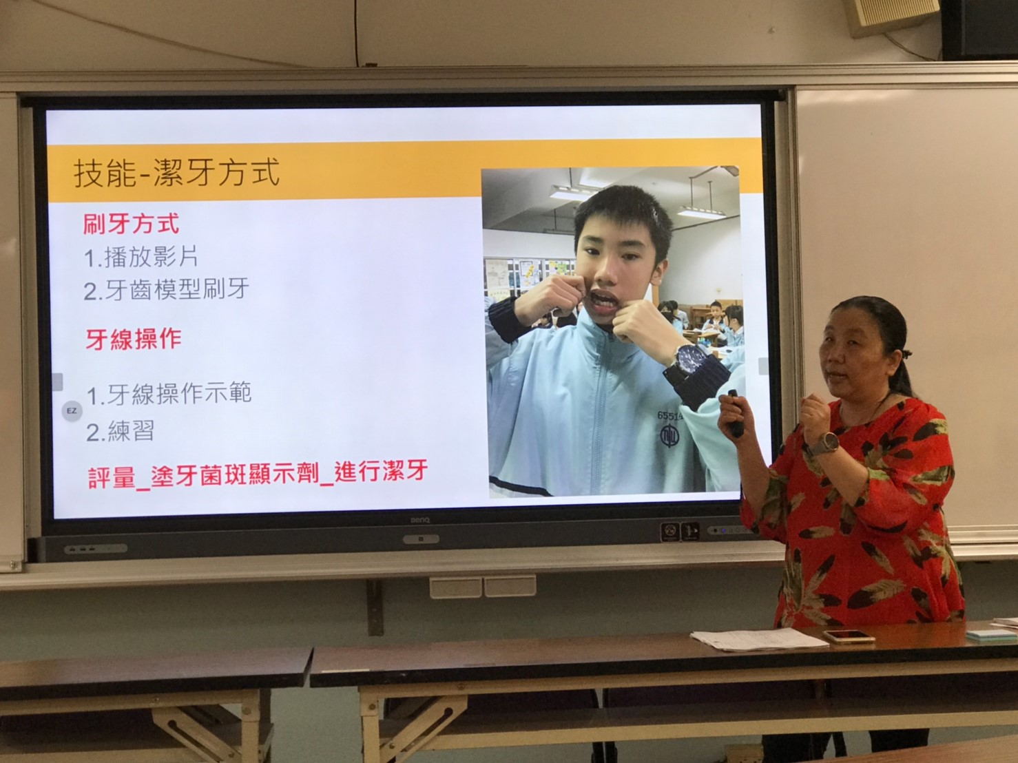 照片