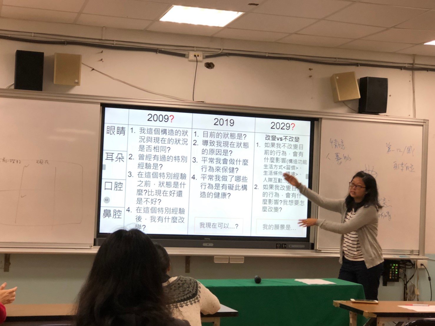 照片
