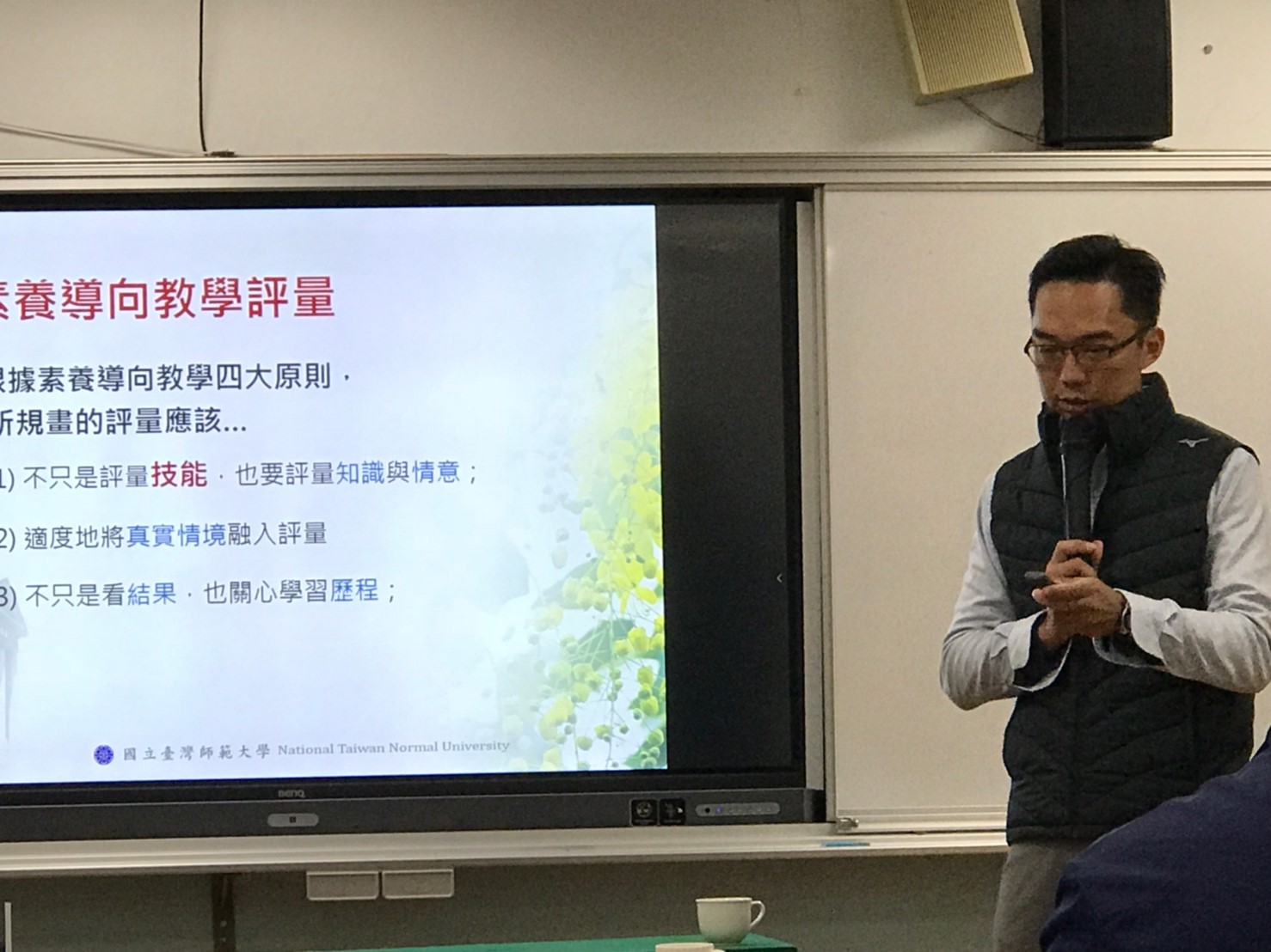 照片