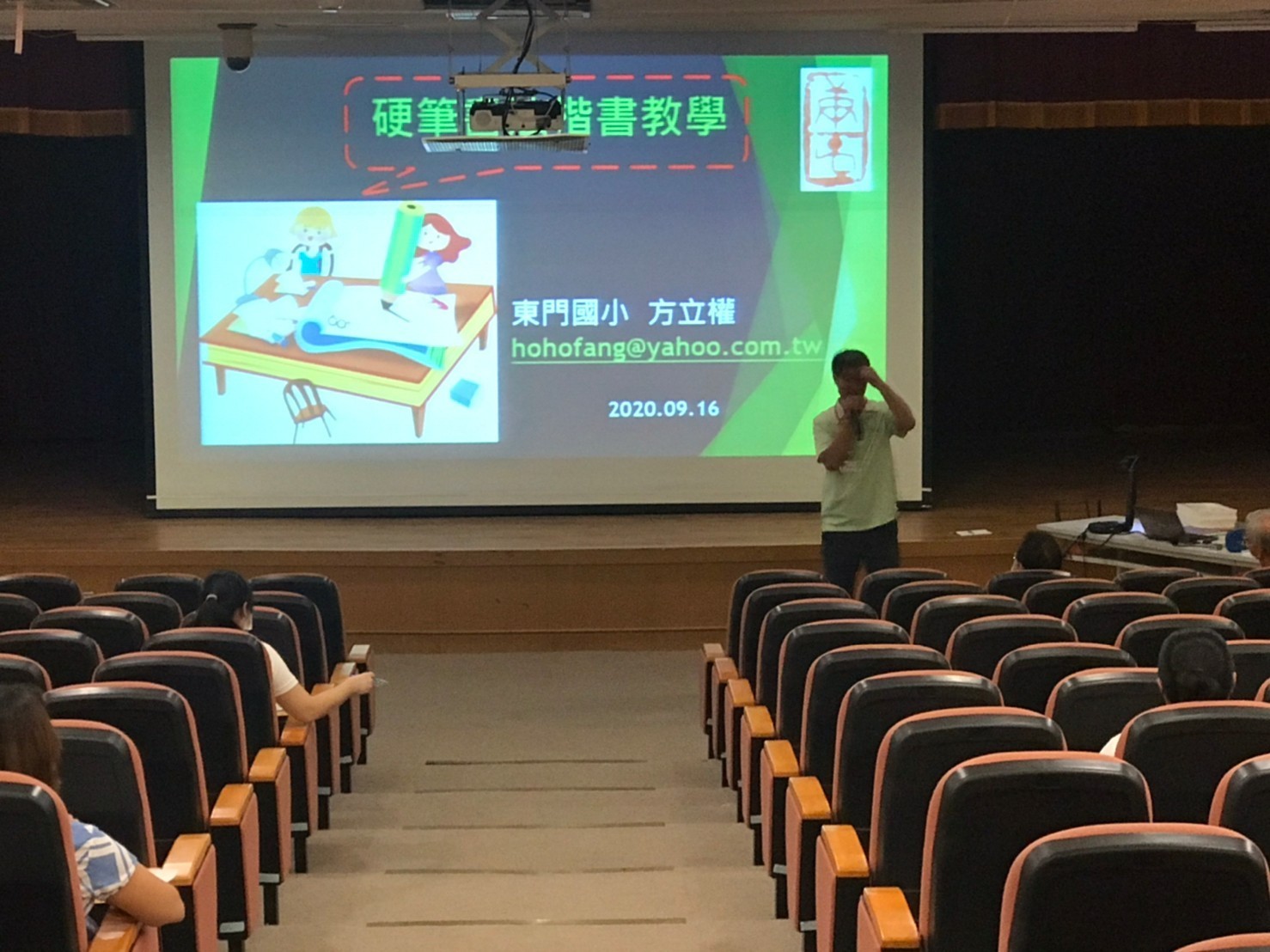 照片