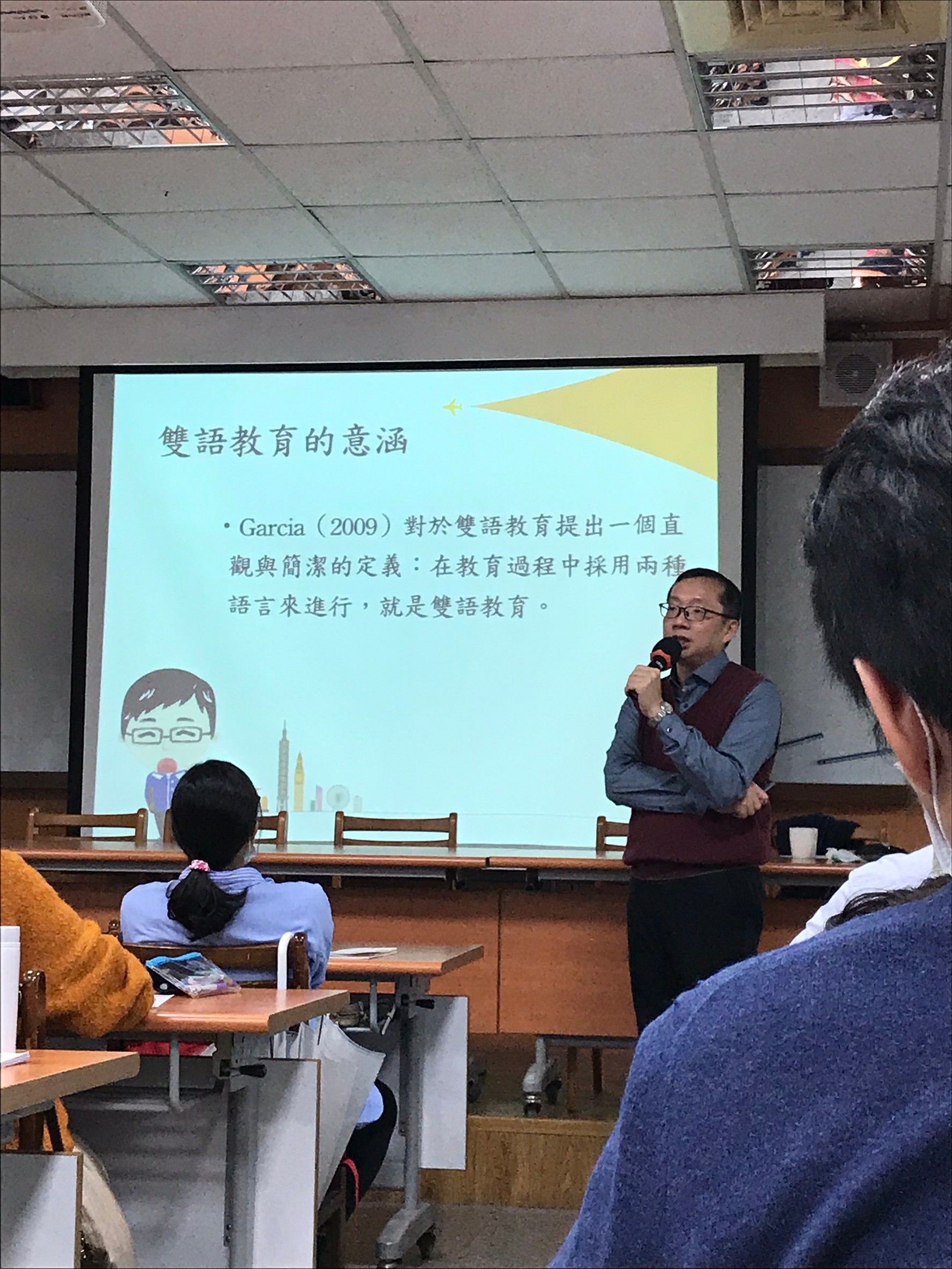 照片