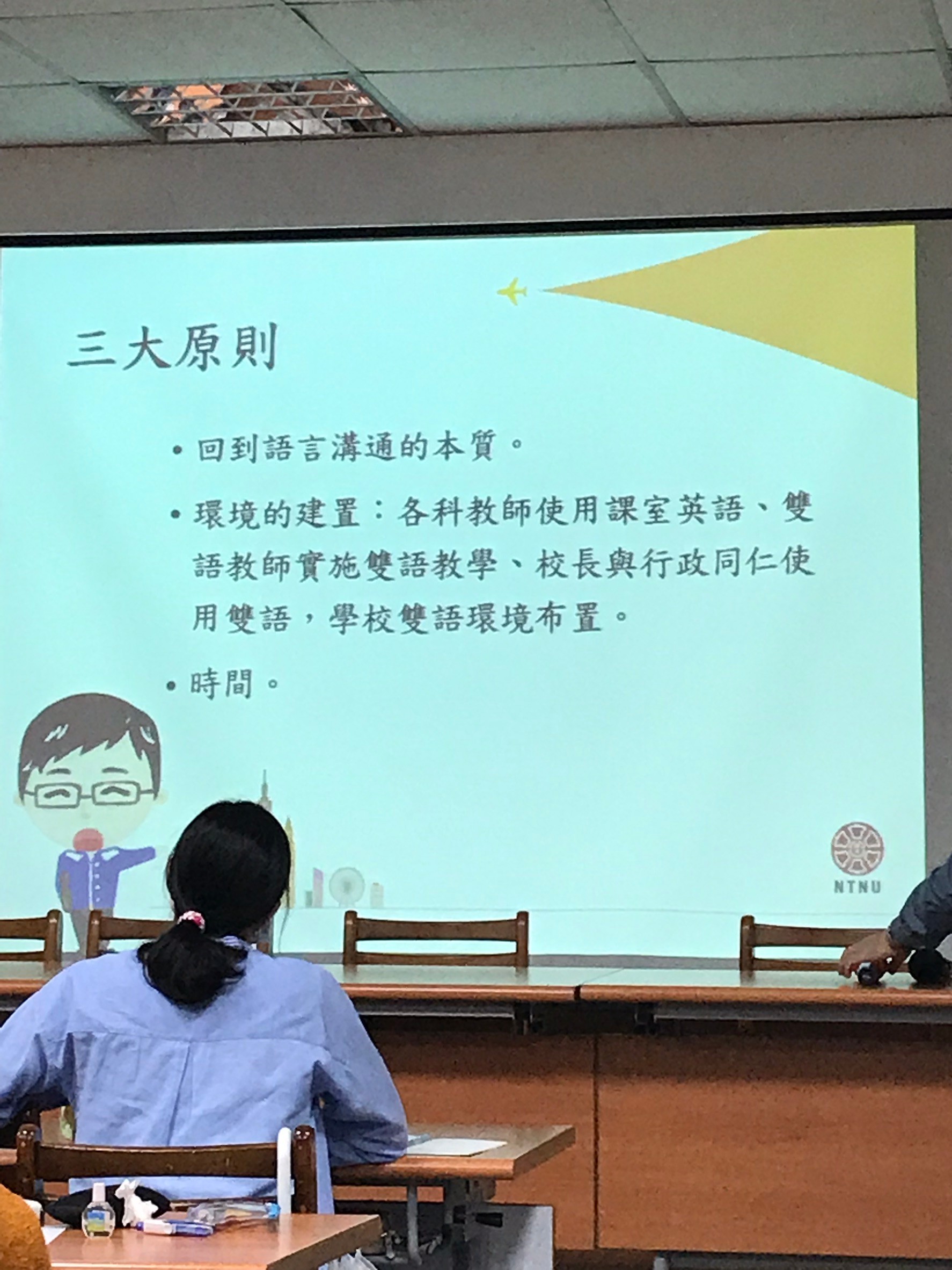 照片