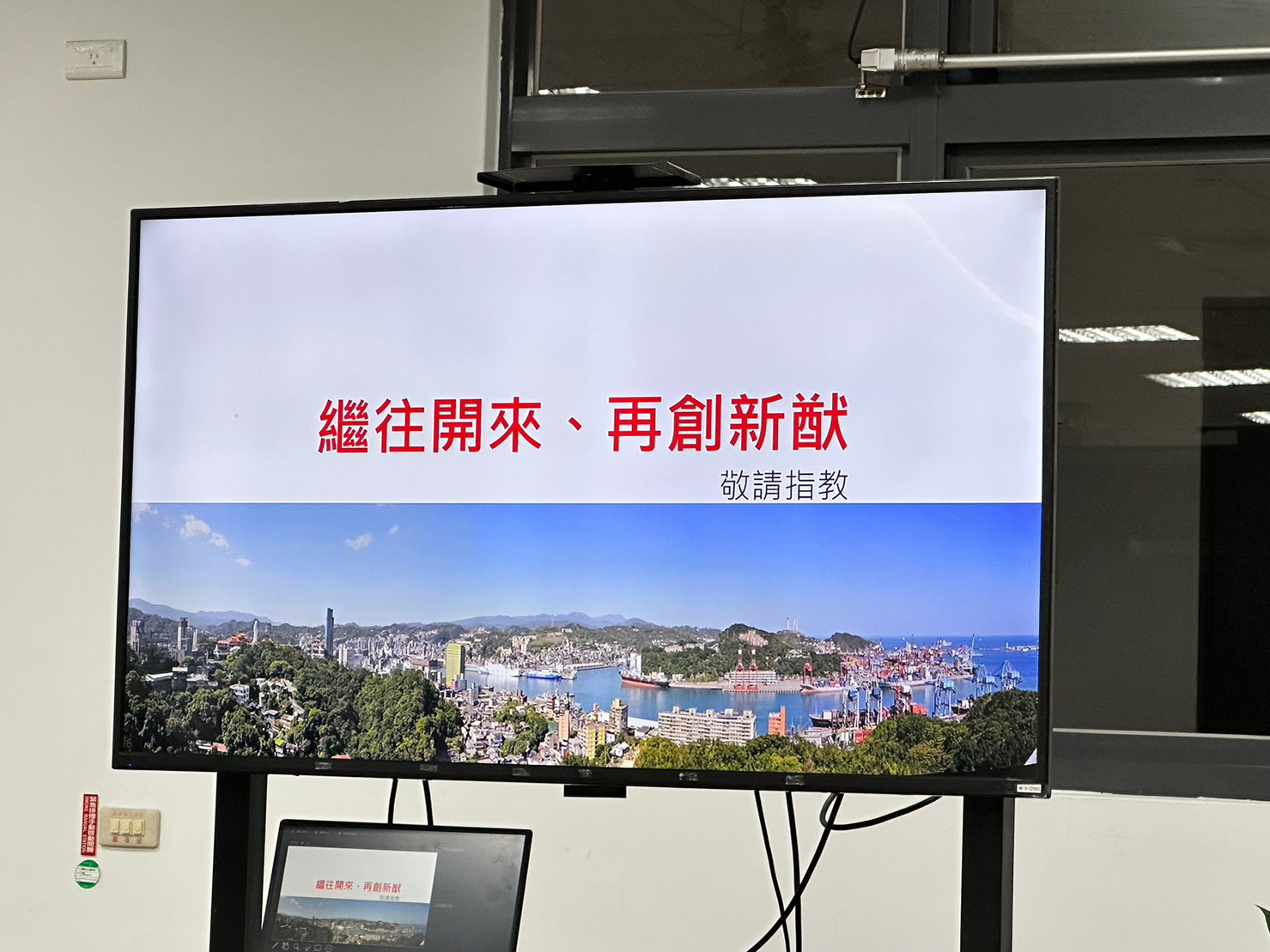 照片