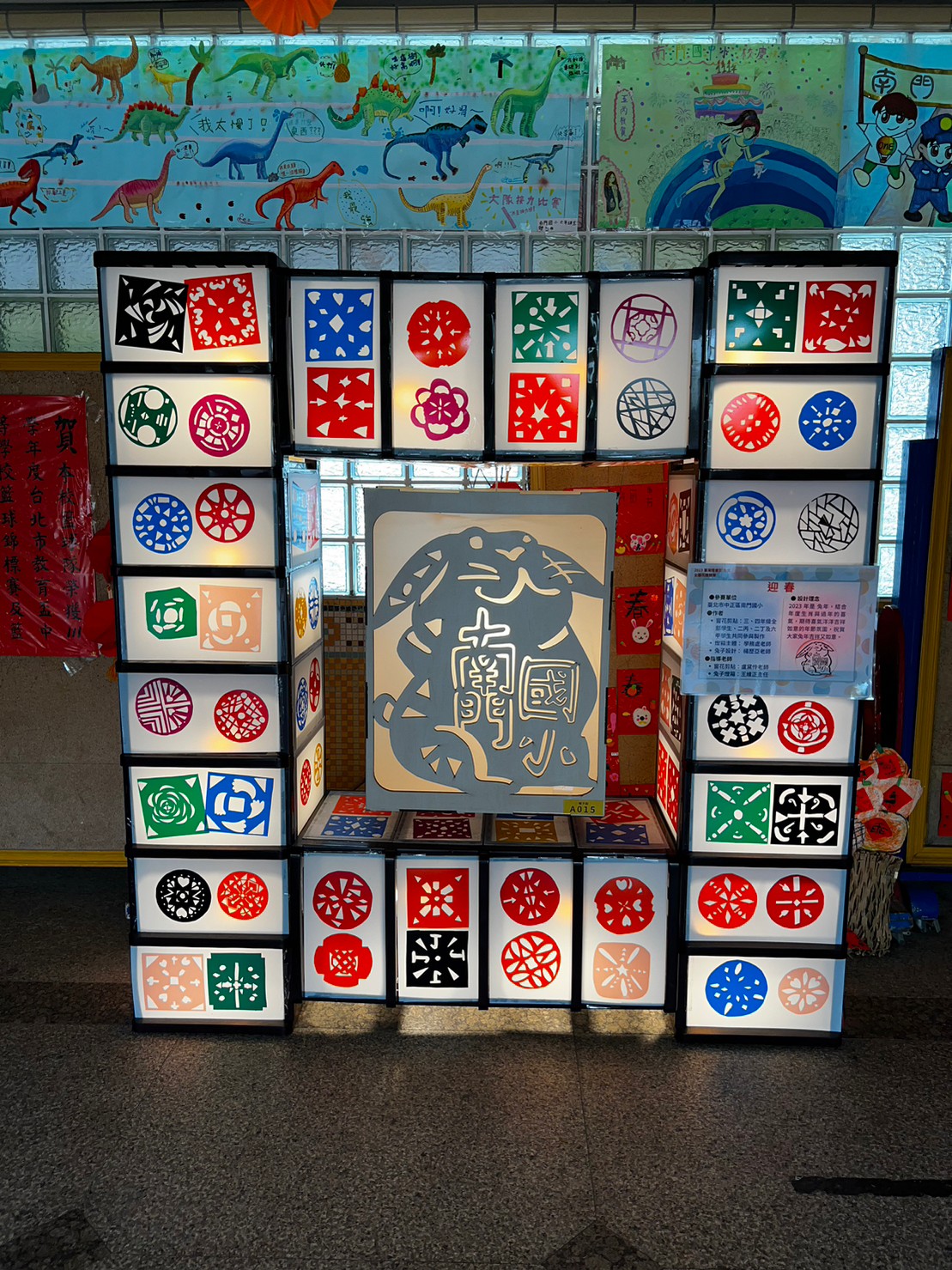 照片
