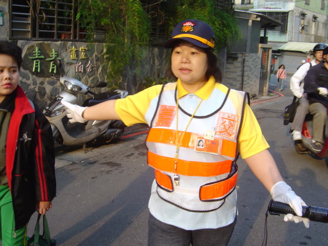 杏壇芬芳錄首張圖片